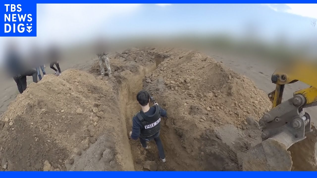 準備していたのは 塹壕…戦いに備えるウクライナ軍 “次の最前線”を取材|TBS NEWS DIG