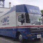 奈良・宇陀市で移動診療車を運行へ　医療過疎地域に安心を　レントゲン撮影やエコー検査も
