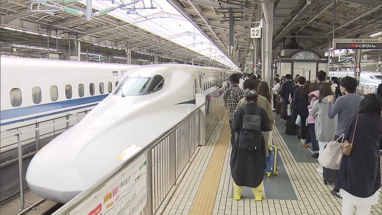 GW初日 帰省ラッシュ始まる 3年ぶりの“宣言”なし 交通機関は帰省客らで混雑