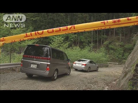 【速報】もう片方の運動靴を回収　きのう右足用を発見　山梨・道志村の山中(2022年4月29日)