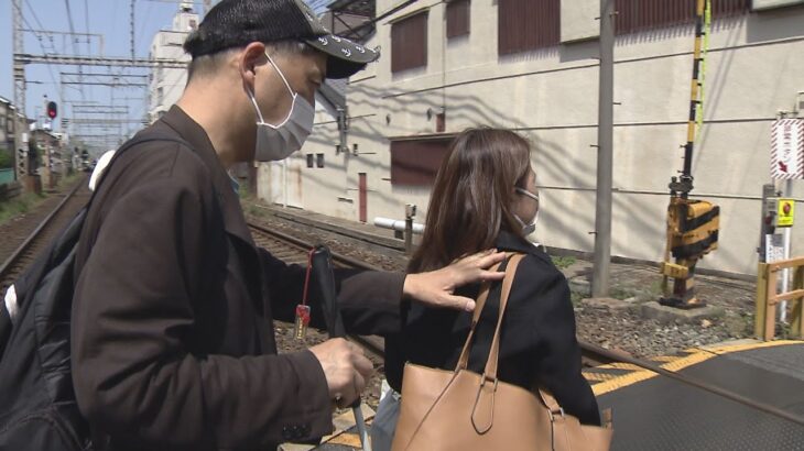 奈良・大和郡山　“全盲女性”列車死亡事故　なぜ事故は防げなかったのか？　点字ブロック破損が原因か
