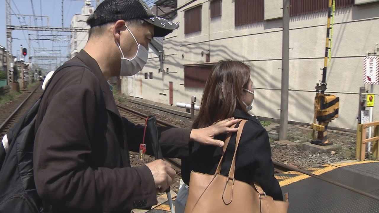 奈良・大和郡山 “全盲女性”列車死亡事故 なぜ事故は防げなかったのか? 点字ブロック破損が原因か