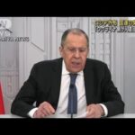 ロシア外相　人道回廊設置に「国連の助け必要ない」(2022年4月30日)