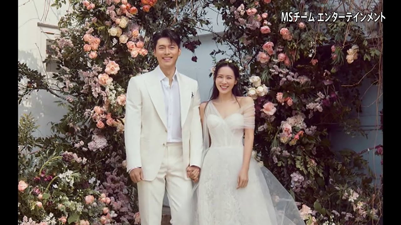 「愛の不時着」主演2人が結婚　ウェディング写真公開