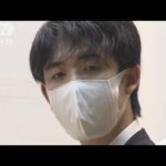藤井五冠　今年度初防衛なるか「叡王戦」へ抱負(2022年4月28日)