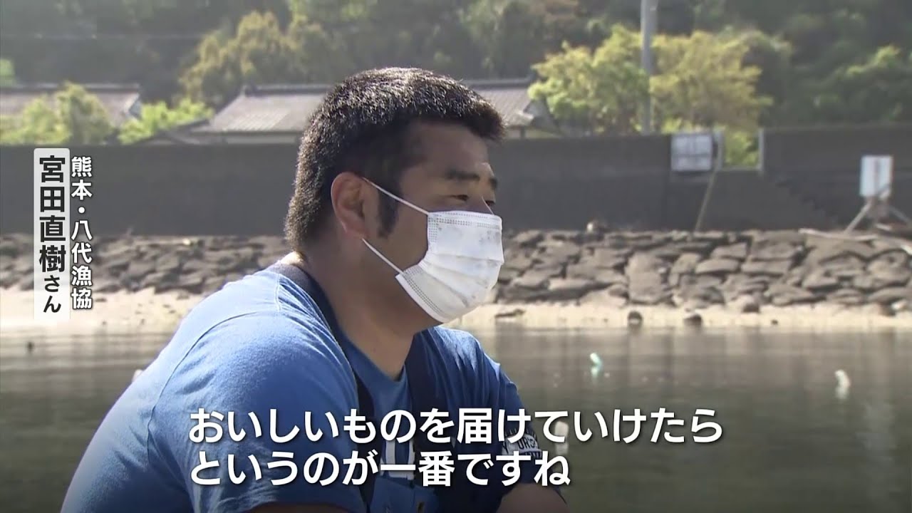 熊本産アサリ 2か月ぶりに漁再開 偽装で停止、漁場を管理する新条例など導入