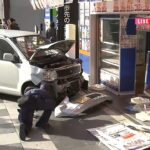 「なんば」駅前の金券ショップに車が突っ込む　20代～50代の女性ら3人が軽傷（2022年4月7日）
