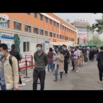 北京市　人口2000万人PCR検査へ(2022年4月26日)