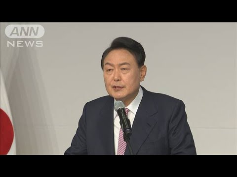 韓国次期大統領　日本に政策協議団派遣へ(2022年4月17日)