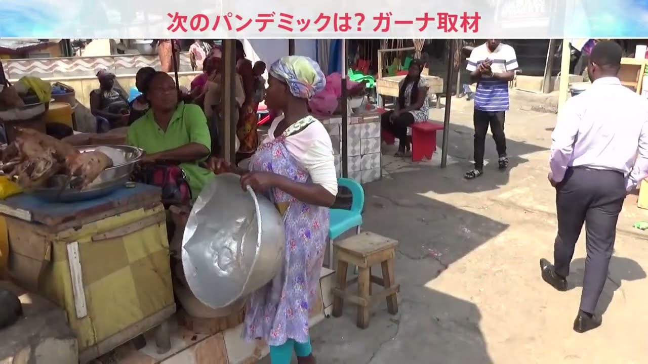 2022年5月7日放送「報道特集」　予告
