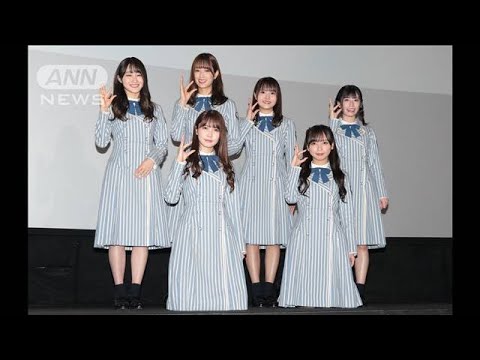 日向坂46 7thシングル「僕なんか」 複数メンバーのコロナ感染を受けて発売延期(2022年4月14日)