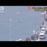 衝突し車が川に転落　70代女性心肺停止　広島・西区(2022年4月19日)