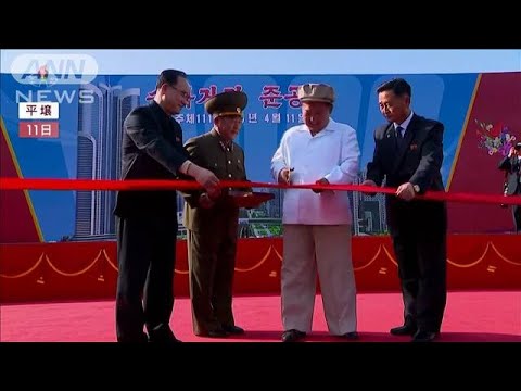 80階建て北朝鮮“タワマン”「エレベーターや水が・・・」その裏事情とは(2022年4月21日)