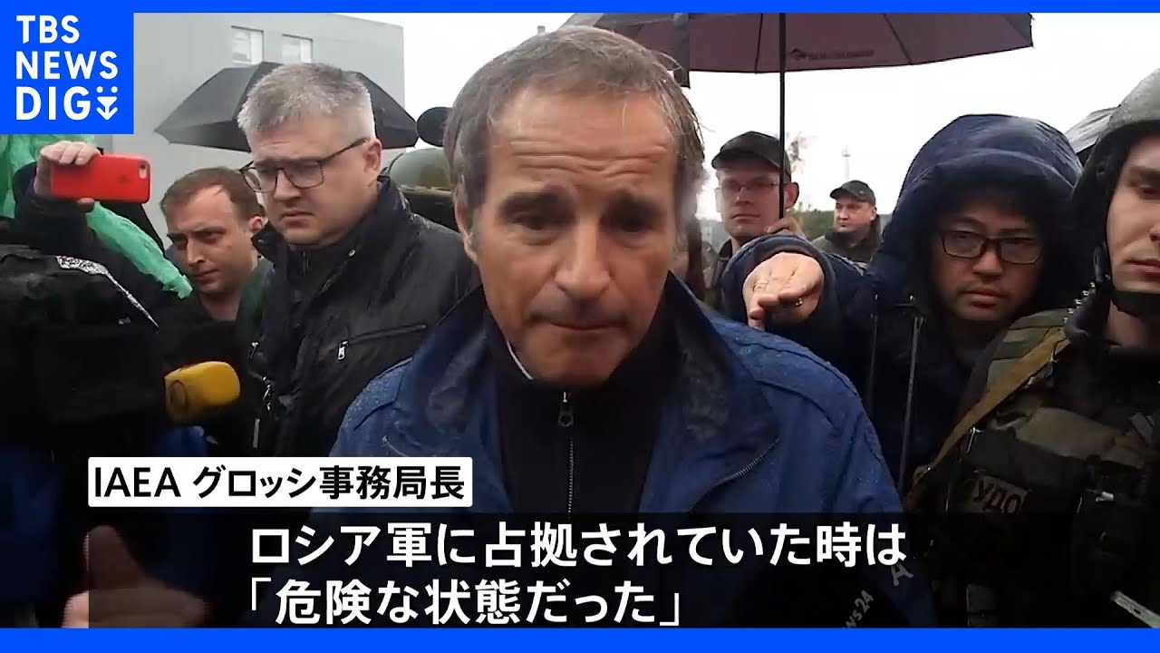 IAEA事務局長 チョルノービリ原発訪問 監視システムの復旧作業始める|TBS NEWS DIG