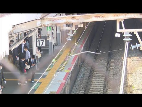 「カッとなって胸ぐら押した」JR天王寺駅のホームで突き落としか(2022年4月20日)