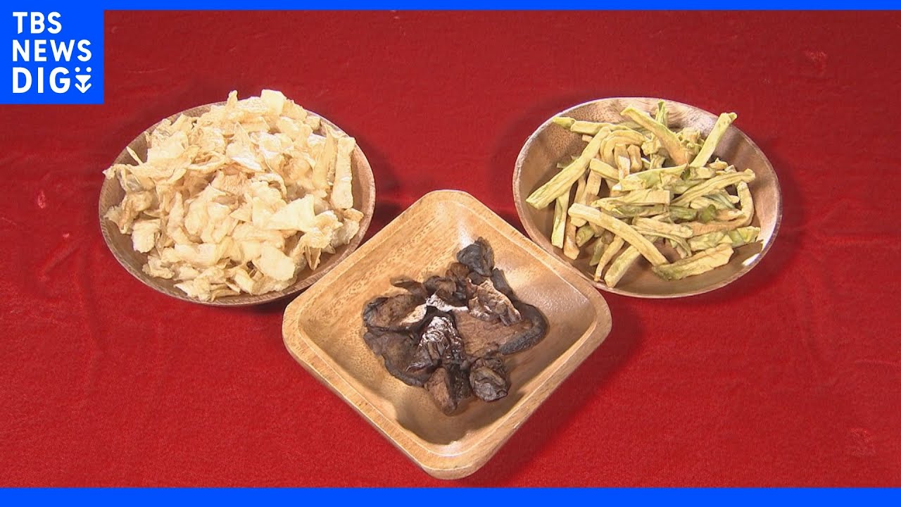 期間限定で「捨てられる食材」が華麗に復活!SDGsなショップが新たにオープン【Nスタ】|TBS NEWS DIG