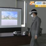 全国初「高齢の歩行者事故をVRで対策」確認の回数や首の角度などをデータ化　滋賀県警（2022年4月4日）