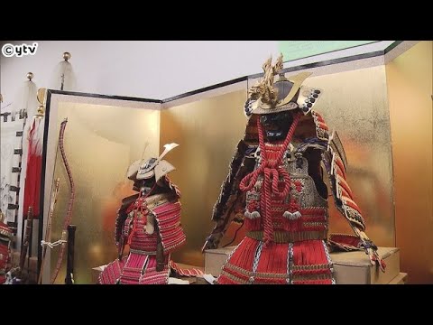 姫路・日本玩具博物館　端午の節句を前に　「武者飾り」特別展開催中