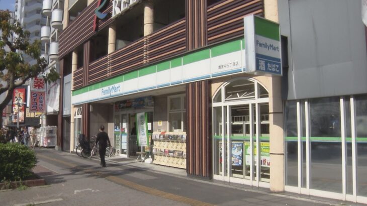 大阪・浪速区　コンビニで万引き指摘され…制止した店員を車ではねて逃走