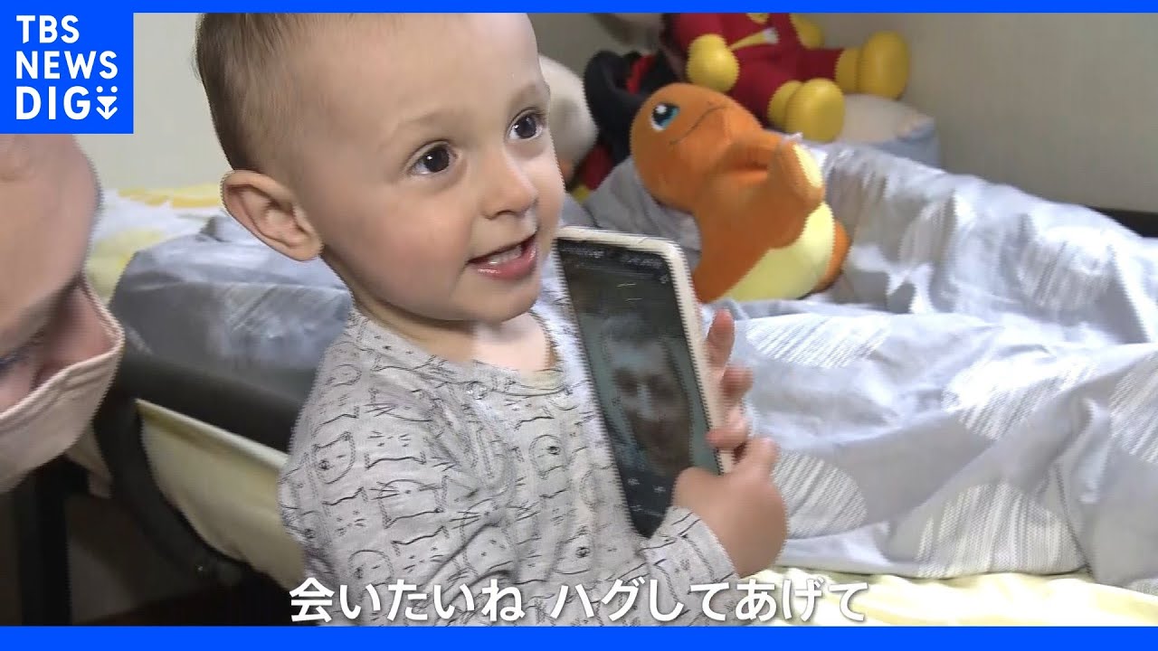 “成長していく息子を彼は見ることができない”夫を祖国に残し息子と日本へ ダンサーとしてサーカスの舞台に立つ|TBS NEWS DIG