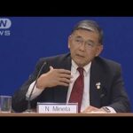 ノーマン・ミネタ氏が死去　アメリカ初の日系人閣僚(2022年5月4日)