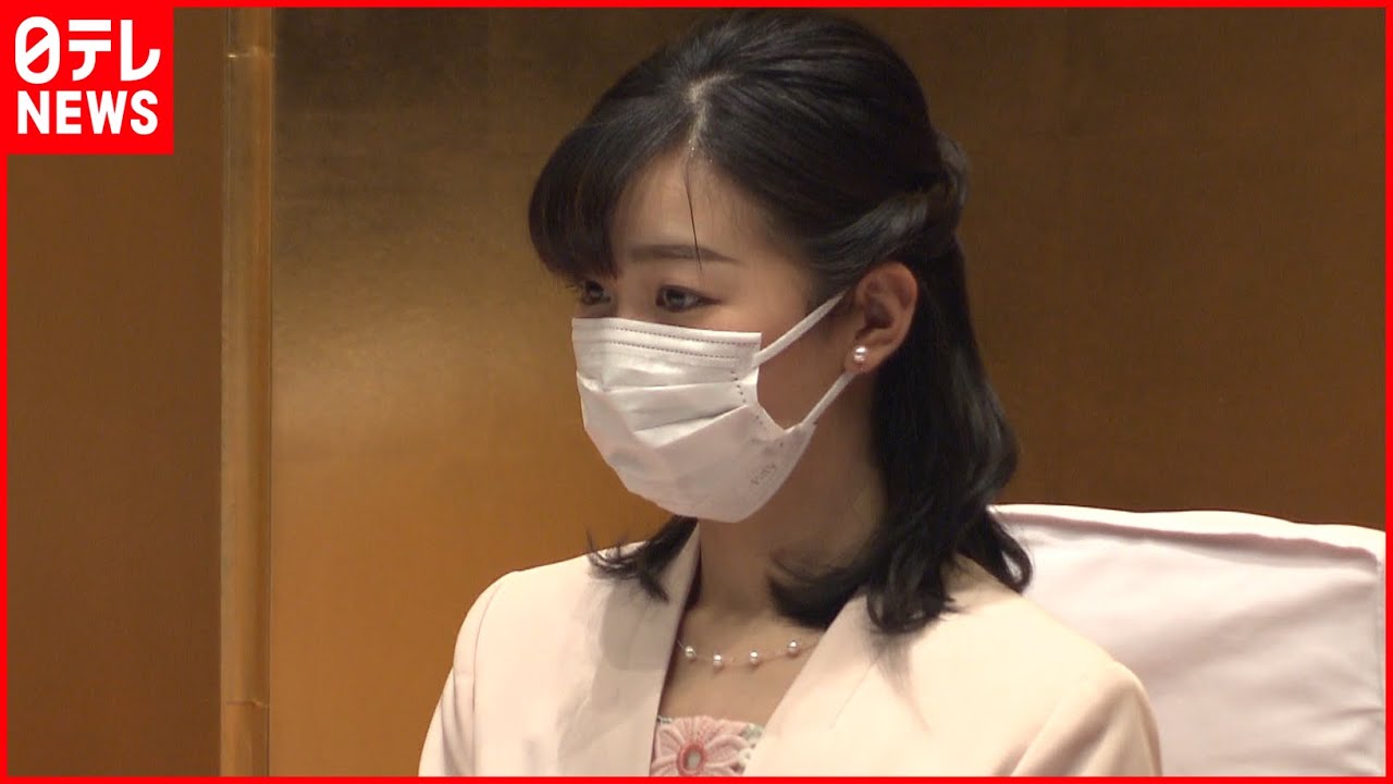 【みどりの感謝祭】名誉総裁の佳子さま出席