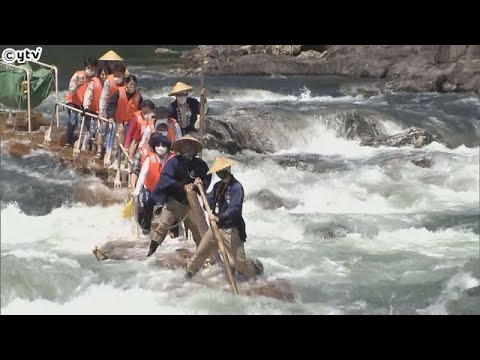 【スリル満喫！】急流いかだ下り　和歌山・三重・奈良の３県境を流れる“北山川