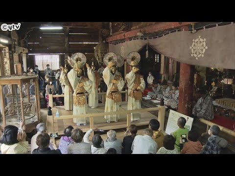 【京都・舞鶴市の松尾寺】３年ぶりの「仏舞」　釈迦の誕生を祝うという伝統行事　優雅な舞を堪能