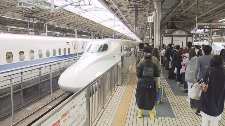 ３年ぶり行動制限無いＧＷ　新幹線・在来線の利用者が昨年の約２．８倍に増加　ＪＲ西日本