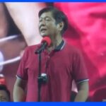 フィリピン大統領選 “独裁者の息子”が優勢　背景にはSNSを駆使した選挙戦略が｜TBS NEWS DIG