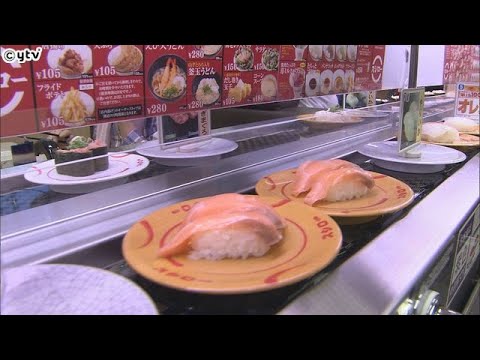 【スシロー値上げ】１０月から寿司の価格を１０円～３０円値上げすると発表