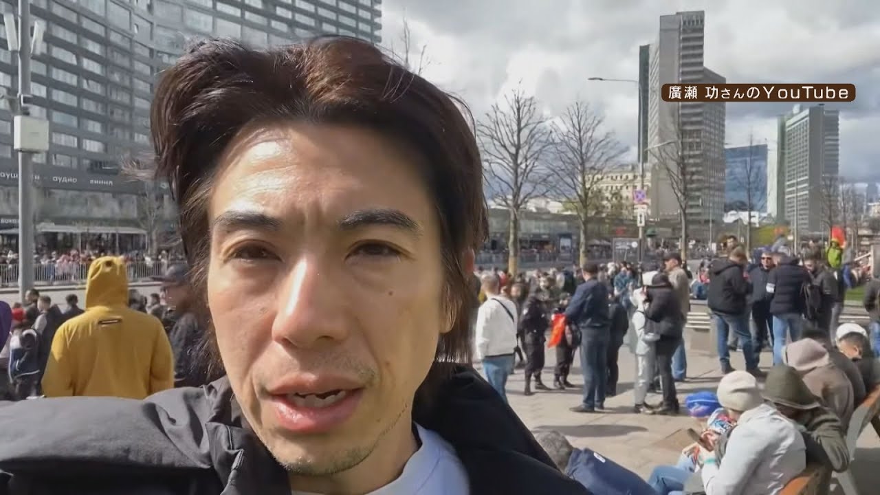 モスクワ在住の日本人に聞く『戦勝記念日』の様子「人々の反応は少し落ち着いた印象」（2022年5月10日）