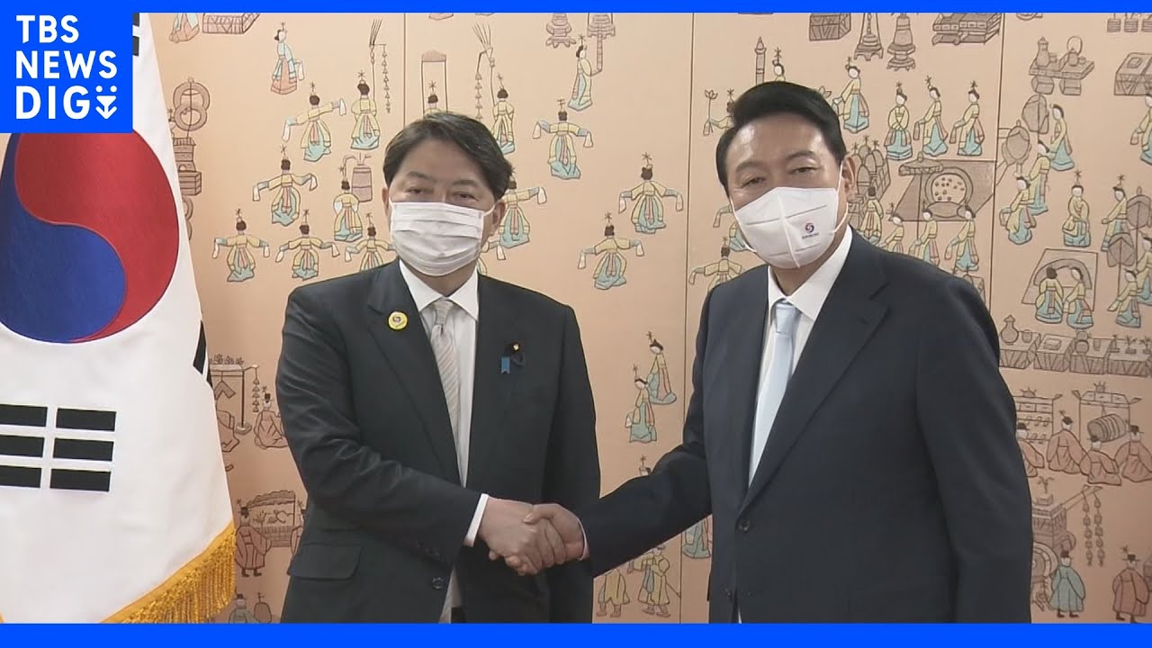 林外務大臣が韓国・尹錫悦新大統領と会談&nbsp;岸田総理の親書持参し&nbsp;&nbsp;林外相「両国間の懸案の解決必要」と伝達｜TBS&nbsp;NEWS&nbsp;DIG
