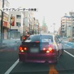 東京・池袋の暴走事故で遺族をＳＮＳで誹謗中傷の男　あおり運転でも書類送検
