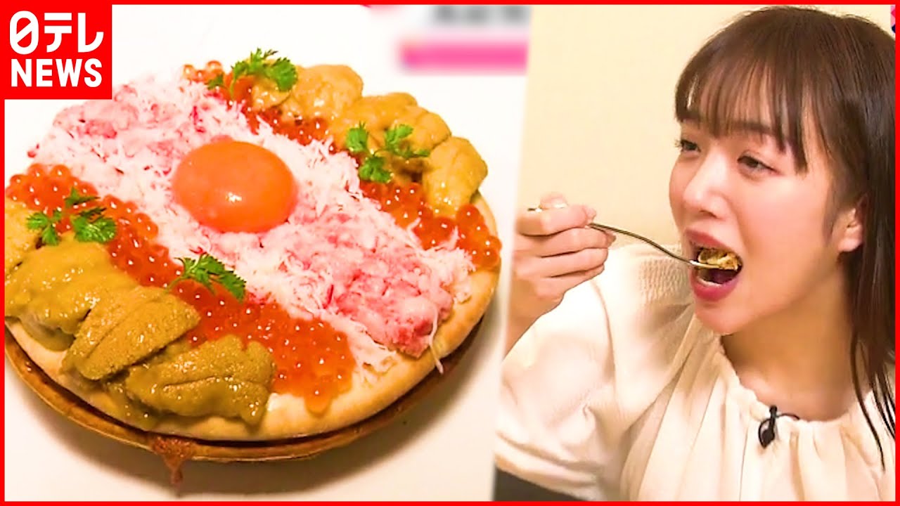 【新感覚ピザ】ユニークな食べ方が楽しい！高級焼き肉店の箱入りピザ