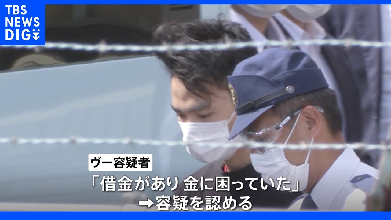 「借金があり金に困っていた」ベトナム人技能実習生がコンビニで強盗未遂｜TBS&nbsp;NEWS&nbsp;DIG