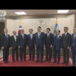 日韓議連が尹大統領と会談　「日本の立場を支持」北朝鮮の拉致問題に(2022年5月12日)