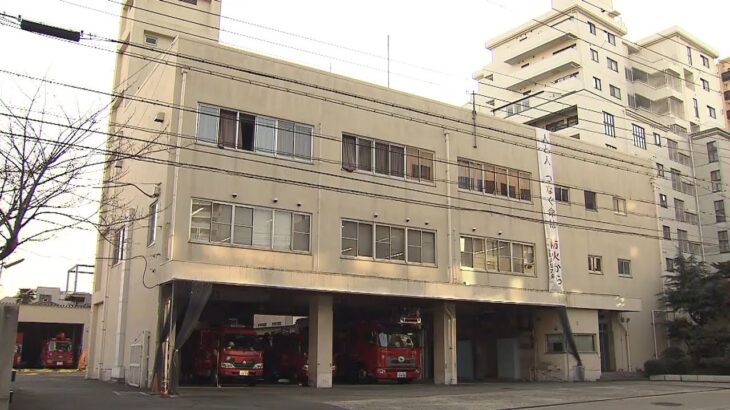 無罪主張「全て違います」救助活動中に２０万円盗んだ罪に問われている元消防職員（2022年5月12日）