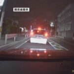 車４台に“あて逃げ”２人けが　容疑者はスキを見て救急車から逃亡　京都市伏見区