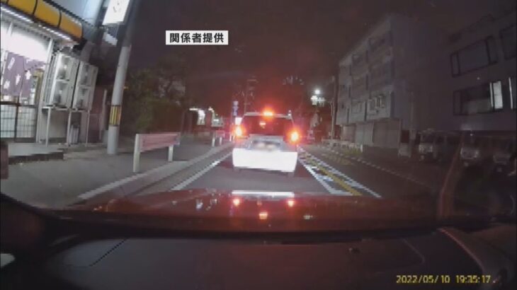 車４台に“あて逃げ”２人けが　容疑者はスキを見て救急車から逃亡　京都市伏見区