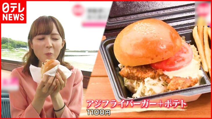 【サウナ飯】お腹も“ととのう” そば&牛ステーキ&ハンバーガー