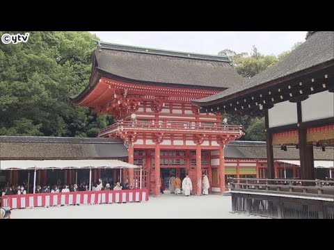 京都・葵祭　斎王代らによる都大路での路頭の儀　３年連続中止　神事のみ