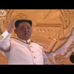 「北朝鮮がミサイル、核実験両方行う可能性」米補佐官が警戒感(2022年5月19日)