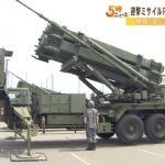 『ＰＡＣ－３展開訓練』関西圏で２年ぶりに実施　北朝鮮の弾道ミサイル発射など念頭に（2022年5月19日）
