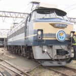 鉄道ファンに人気車両を特別公開！　愛称「ニーナ」の貨物列車や現役車両の「桃太郎」を公開　ＪＲ貨物