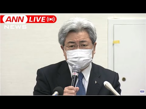 【ノーカット】日本医師会会見　次期会長選挙に中川会長「不出馬」表明（2022年5月23日）