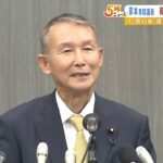 国民・岸本氏が和歌山県知事選に出馬表明　現職・仁坂知事は出馬について明言避ける（2022年5月23日）