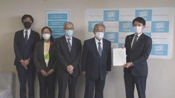 神戸児童連続殺傷事件から２５年　遺族が兵庫県の斎藤知事と面会　犯罪被害者支援の条例制定を申し入れ