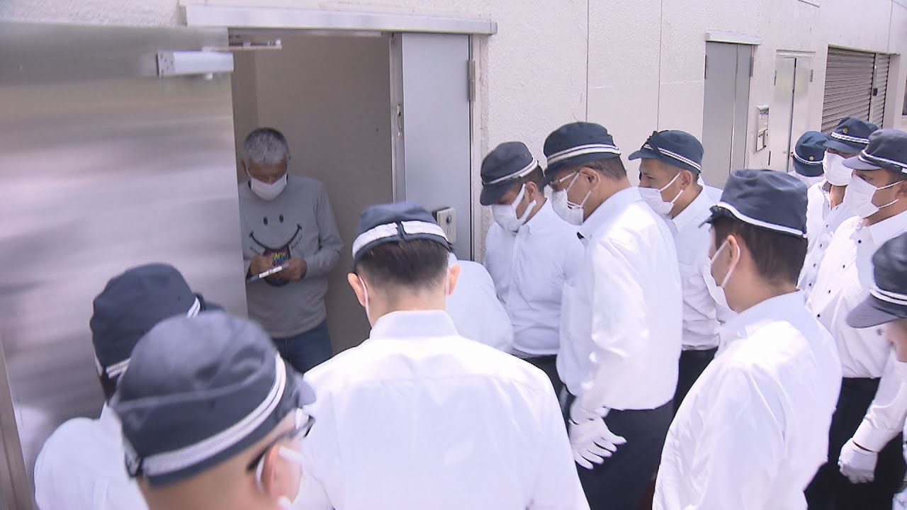「平井一家」事務所を家宅捜索　組織的な犯行か　新型コロナ貸付金を詐取　暴力団組員を逮捕