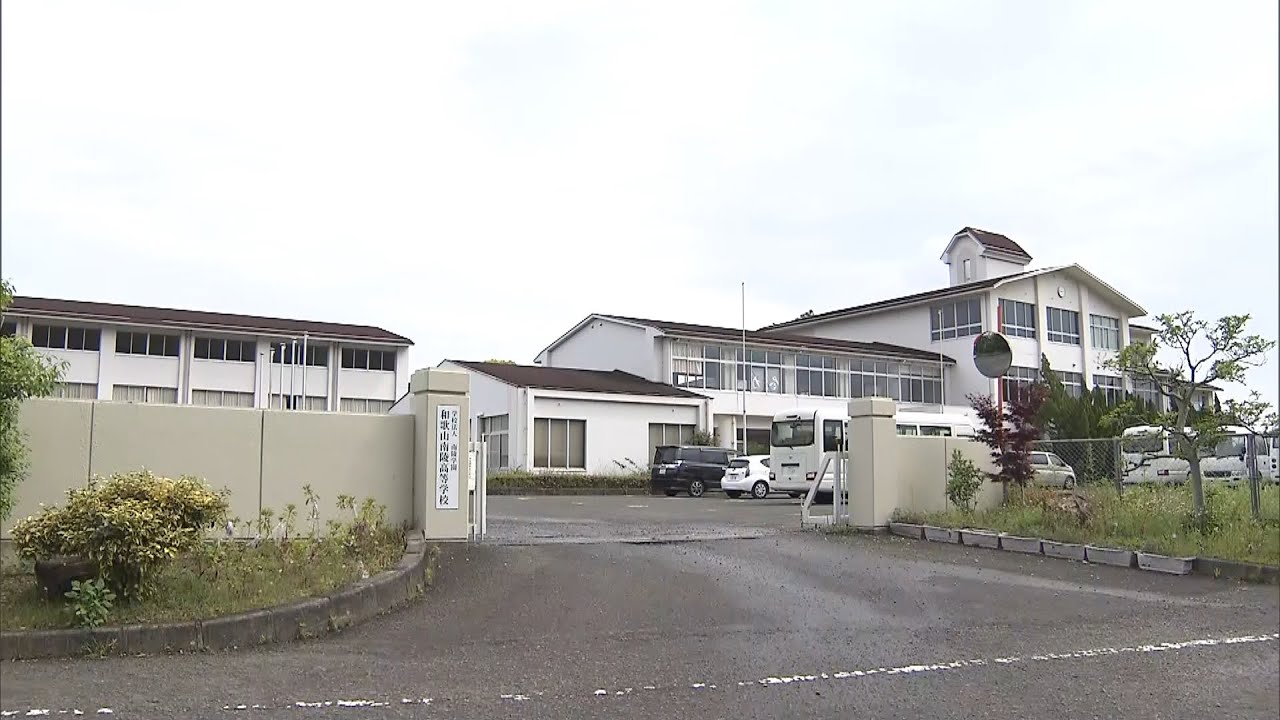 『９回の行政指導を受けていた』給与未払いで教職員ストライキの学校…校長常駐せず等（2022年5月25日）